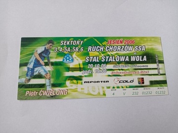 RUCH CHORZÓW - STAL STALOWA WOLA 20-10-2006