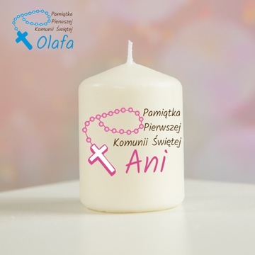 ПРИЧАСТНАЯ СВЕЧА С ПРИНТОМ СПАСИБО ЗА ГОСТЕЙ СУВЕНИР ПЕРВОГО ПРИЧАСТИЯ