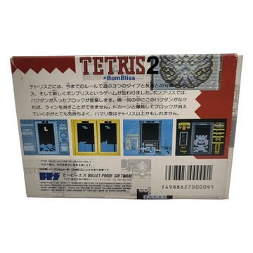 Тетрис 2 Famicom Пегас