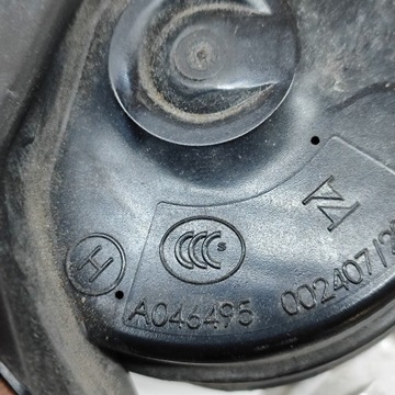 MERCEDES-BENZ GLE (W166 - C292) 2016 KLAKSON