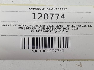 KAPSLE ZNAKY DELKIELEK RÁFKY CITROEN DS5 9672406177