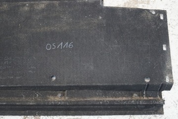 КРЫШКА ШАССИ ЛЕВАЯ AUDI A4 B8 8K0825207D