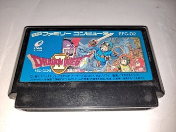 Dragon Quest II / Nintendo Famicom