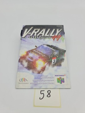 NINTENDO 64 V-RALLY EDITION 99 КАРТОННАЯ КОРОБКА
