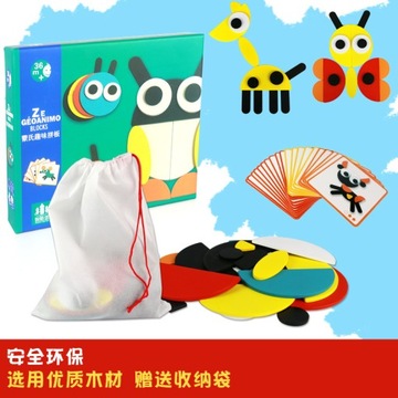 ДЕРЕВЯННАЯ ЛОГИЧЕСКАЯ ПАЗЛ МОНТЕССОРИ