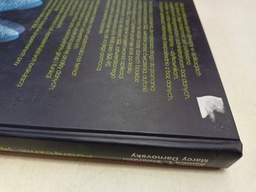 Руководство Боумана по SQL