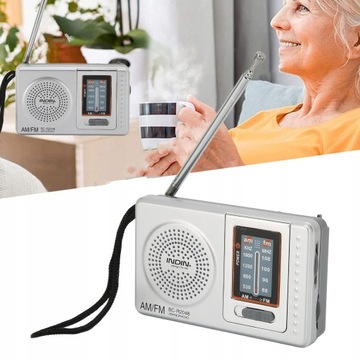 МИНИ-ПОРТАТИВНОЕ РАДИО DSP FM AM БЕЛОЕ
