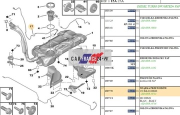 Датчик топливозаправочной горловины Peugeot 407 150770