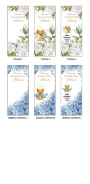 Благодарность гостям МЕРСИ за Причастие 6 шт - персонализированные