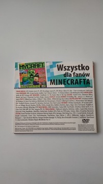 DVD-диски CD-Action 11/2016