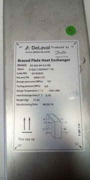 Теплообменник DeLaval Danfoss B3-052-64-4.2 HQ
