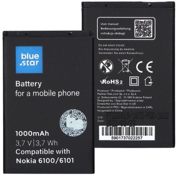 Bateria do MAXCOM MM134 1000mAh NOWA BlueStar