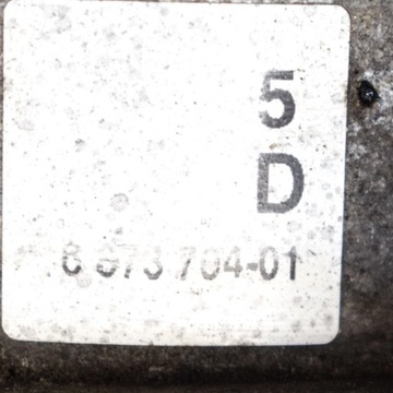 6873704 ULOŽENÍ MOTORU PRAVÁ BMW 2 COUPE F22 F87 218 I
