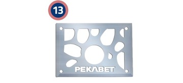 СТАНДАРТНАЯ СИСТЕМА КЕРАМИЧЕСКИЙ ДЫМОХОД 7 м диаметром 200