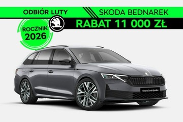 Skoda Octavia IV 2026 Škoda Octavia Skoda Octavia Combi Sportline 1.5
