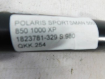 РУЛЕВАЯ КОЛОНКА POLARIS SPORTSMAN 550 850 1000 XP 1823781-329