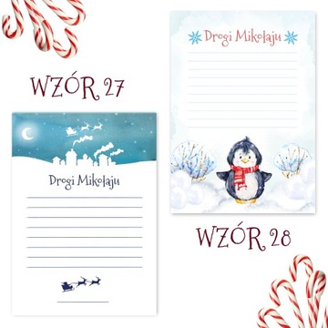 Письмо Деду Морозу для детей 14,8х21см МНОГО ВЫКРОЙКОВ