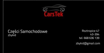 AUDI A4 B9 15-19 бампер передний 8W0807437