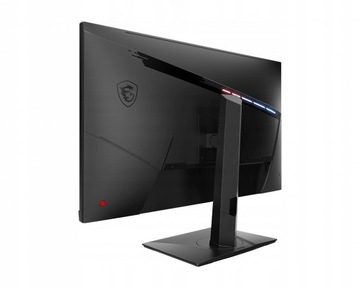 Игровой монитор MSI OPTIX MAG321QR 32 дюйма, 2560 x 1440, 165 Гц, 1 мс, киберспорт