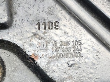 ЭЛЕКТРИЧЕСКИЙ РУЧНОЙ ТОРМОЗ OPEL INSIGNIA A