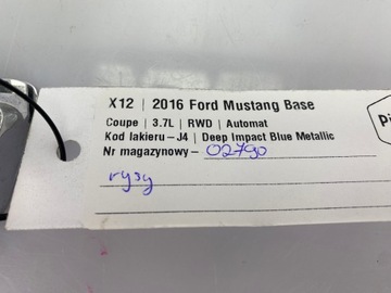 Ручка двери межкомнатная, декор хром, Ford Mustang VI 15+ США