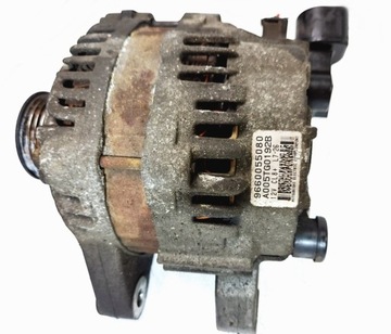 ALTERNÁTOR 1.4 8V BIPPER FIORINO QUBO NEMO 207 C3
