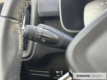 Volvo XC40 Crossover Facelifting 1.5 T2 129KM 2023 Volvo XC 40 T2 Essential | Salon PL | Bezwypadkowy, zdjęcie 21