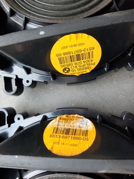 НЧ-динамик 6971886 BMW E70 X5