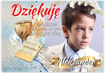 БЛАГОДАРИТЕЛЬНОЕ ПРИЧАСТИЕ для гостей МАГНИТ фото 7х10