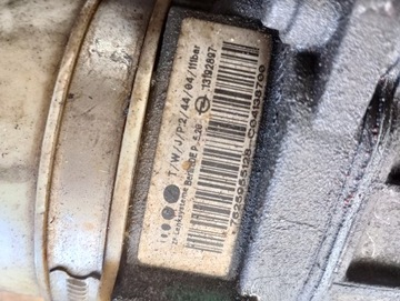 OPEL ASTRA H ELEKTRICKÁ ČERPADLO SERVA