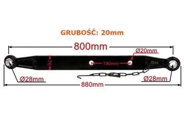 НИЖНИЙ ПОДЪЕМНЫЙ РЫЧАГ C-360 C360 НОВЫЙ