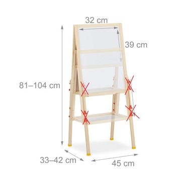 ПОСТОЯННАЯ СОВЕТ ДЛЯ ДЕТЕЙ