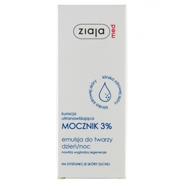 Ziaja med emulsja do twarzy mocznik 3% 50 ml