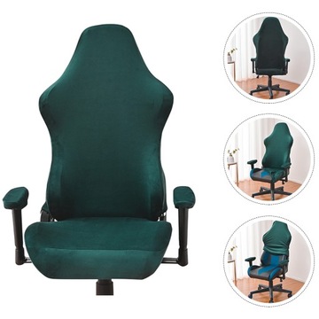 ЧЕХОЛ ДЛЯ КОМПЬЮТЕРА