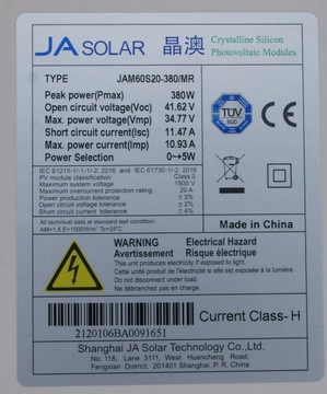 ФОТОЭЛЕКТРИЧЕСКИЙ МОДУЛЬ солнечная панель 380Вт Ja Solar