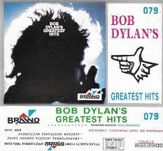 BOB DYLAN - GREATEST HITS