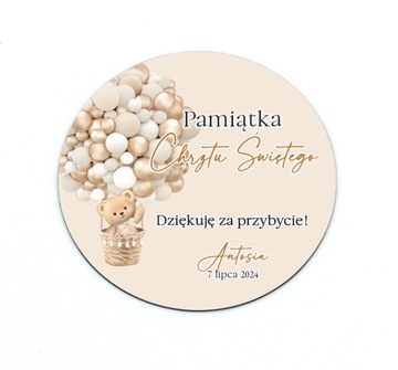 Магнит на холодильник Спасибо гостям Крещение Годик, круглый, 6,5 см.