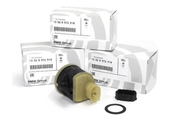 ИНЖЕКТОР VDO BMW A2C59506218