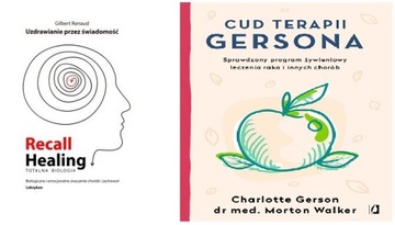 Воспоминание Исцеление Тотальное Биологическое Исцеление Рено