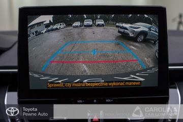 Toyota Corolla XII Sedan Facelifting 1.5 VVT-i 125KM 2024 Toyota Corolla Seria E21 (2019-) 1.5 Comfort Tech, zdjęcie 8