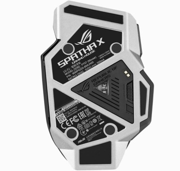Игровая мышь Asus Rog Spatha X 90MP0220-BMUA00, черная