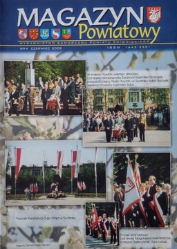 Magazyn powiatowy Świdnik 4 2002