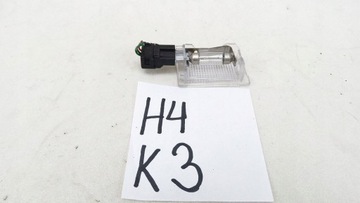 LAMPA OSVĚTLENÍ INTERIÉR KIA PICANTO II 11-17