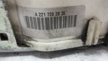 MERCEDES W221 A2217202835 ZÁMEK DVEŘE PRAVÝ PŘEDNÍ