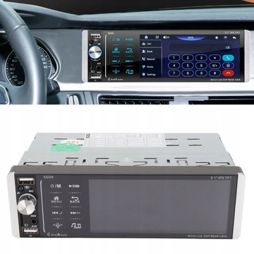 АВТОМОБИЛЬНОЕ РАДИО BLUETOOTH USB MP5 AUX ПУЛЬТ ДУ