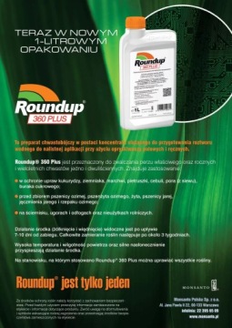 Средство от сорняков Roundup 360 PLUS Randap Rundup 1