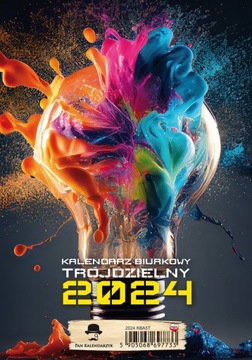 Календарь 2024 настольный Календарь офисный ТРЕХСЕКЦИОННЫЙ 20,5 х 14см