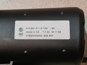 Шторка багажника Skoda Fabia универсал 2022 года — ИГЛА!