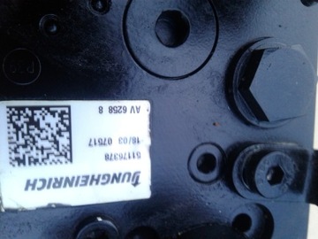 ДИСТРИБЬЮТОР JUNGHEINRICH 51176378