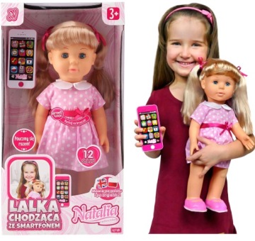 Наталья ходячая кукла со смартфоном ходит и поет